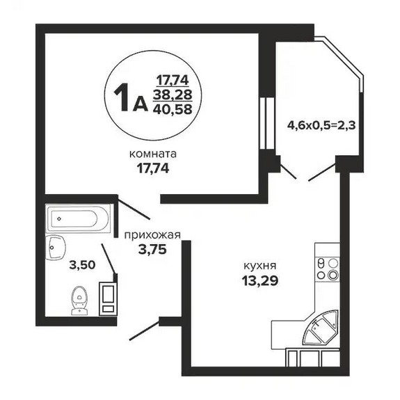 1-комнатная квартира (Литер 3)