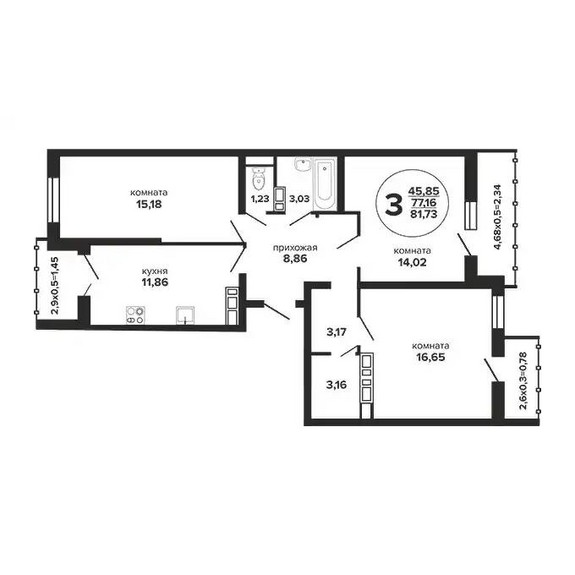 3-комнатная квартира (Литер 3)